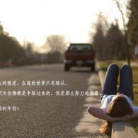 澳门六后彩开奖结果2020